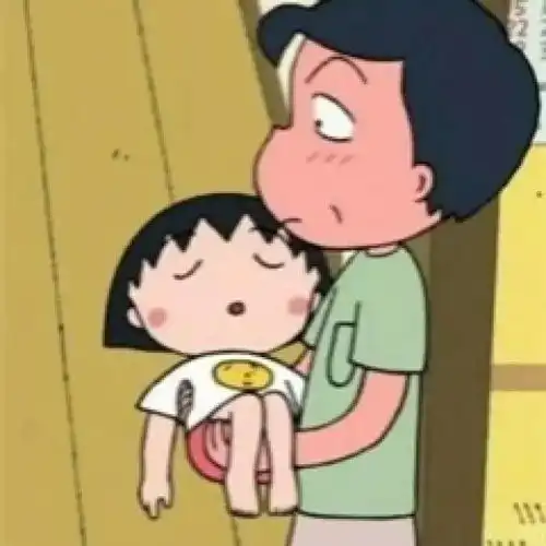 谢谢你小丸子