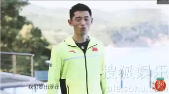 张继科快醒醒这是要和你女神谢娜约会呢