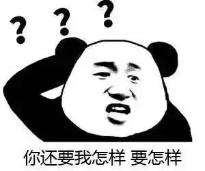 男生哄女友的最佳方法,99的人不知道