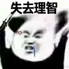 我的收藏夹