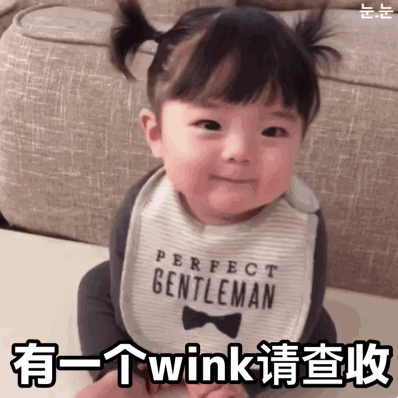 暖记春眠不觉晓,你是我的宝,见了很多面,不会没戏吧