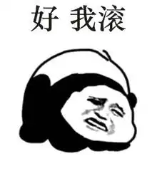 西游后传来自天界的灵魂摆渡者哮天犬上