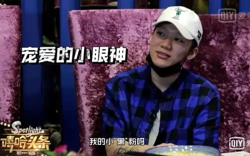 为什么戴这顶绿帽子的人不是我