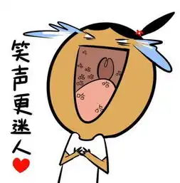 黄渤孙红雷等极限男人帮回归极限挑战第三季